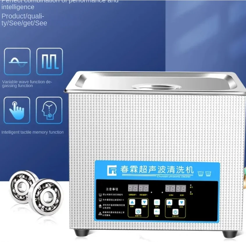 220V Ultrasonic Cleaning Machi - Auto Repair Cs avaliação e preço