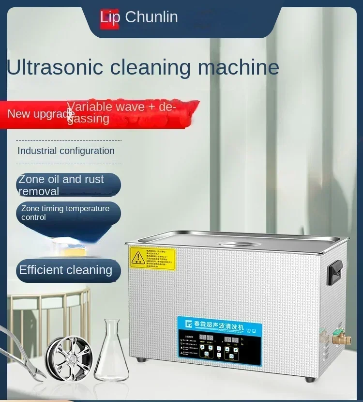 220V Ultrasonic Cleaning Machi - Auto Repair Cs avaliação e preço