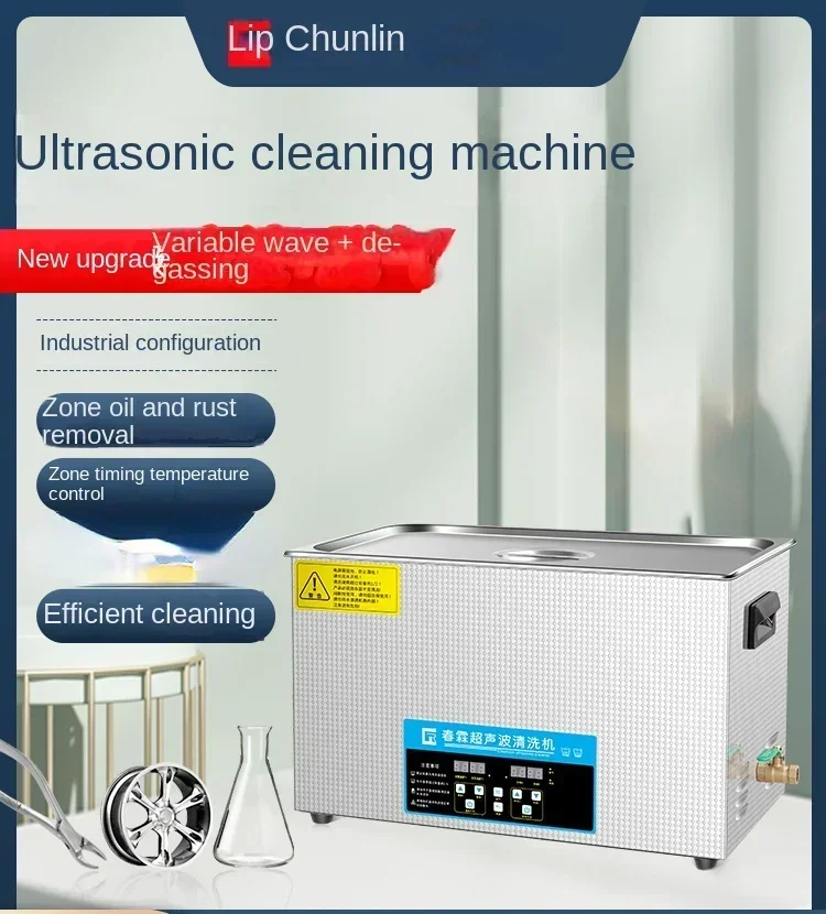 220V Ultrasonic Cleaning Machi - Auto Repair Cs avaliação e preço